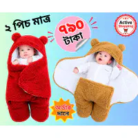 Baby Blanket (১ পিচ ...