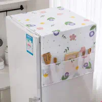 Fridge Dust Cover (T...