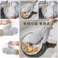 Hand Gloves (৩ জোড়া)...
