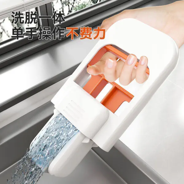 Mini Hand Mop (4 Pcs)