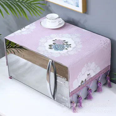 Microwave Oven Cover (Pink)