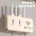 Router Stand
