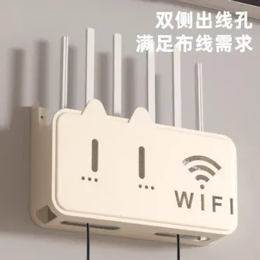 Router Stand