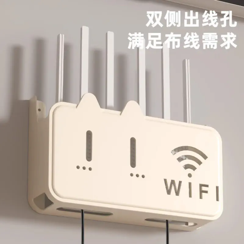 Router Stand