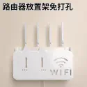 Router Stand