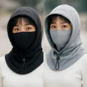 Winter Full Face Mask ২ পিচ (১ পিচ ব্লাক+১ পিচ এয়াস)