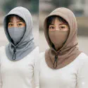 Winter Full Face Mask ২ পিচ (১ পিচ এয়াস+১ পিচ ব্রাউন)