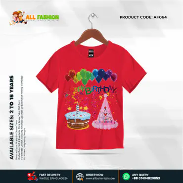 HAPPY BIRTHDAY    KIDS 3D T-SHIRT HALF SLEEVE (SUBLIMATION)AF064