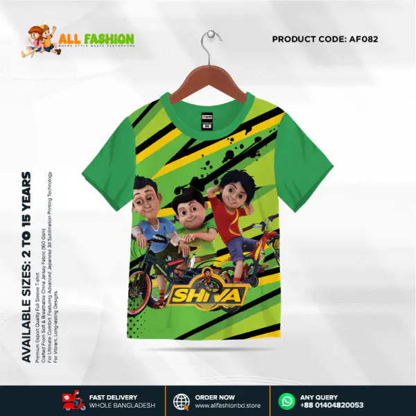 Shiva Light Green Half-sleeve 3D Sublimation T-shirts For kids - AF082