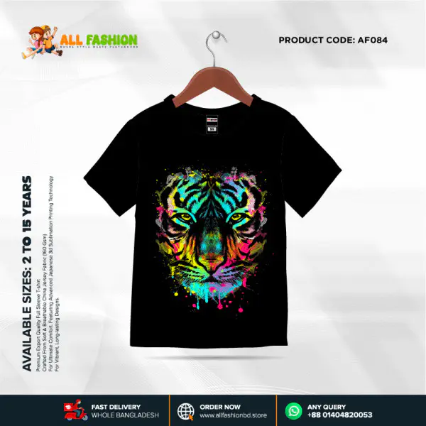 Tiger Black Half-sleeve 3D Sublimation T-shirts Set For kids - Code: AF98