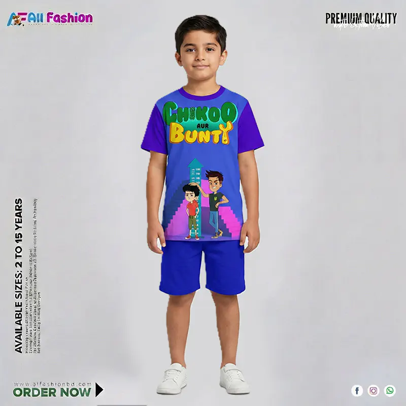 Chikoo Bunty Half-sleeve 3D Sublimation T-shirts Set For kids - Code: AF60