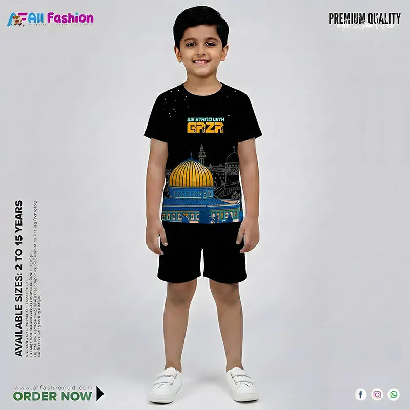 Gaza Black Half-sleeve 3D Sublimation T-shirts For kids - Code: AF04