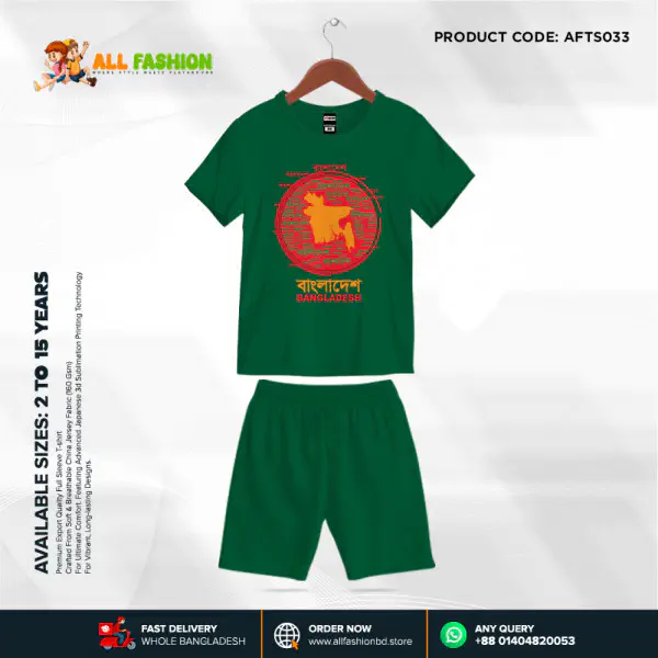 Bangladesh Manchitro Half-sleeve 3D Sublimation T-shirts Set For kids -AF33
