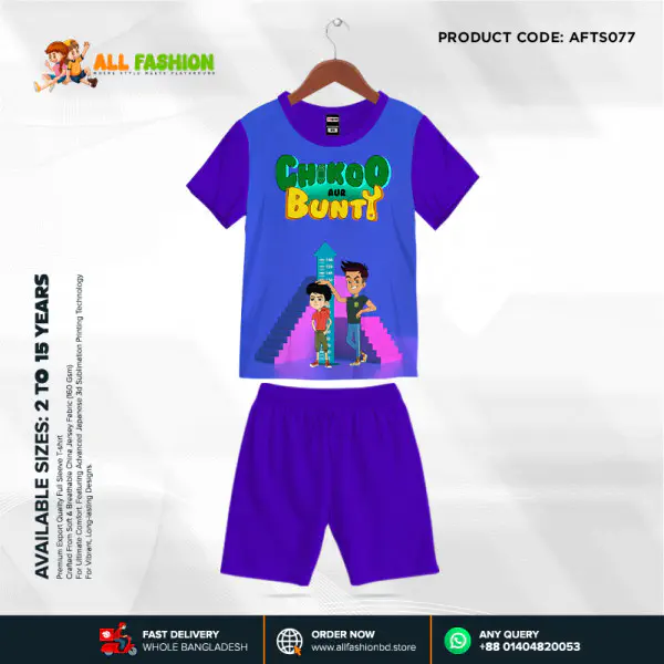 Chikoo Bunty Half-sleeve 3D Sublimation T-shirts Set For kids - Code: AF60