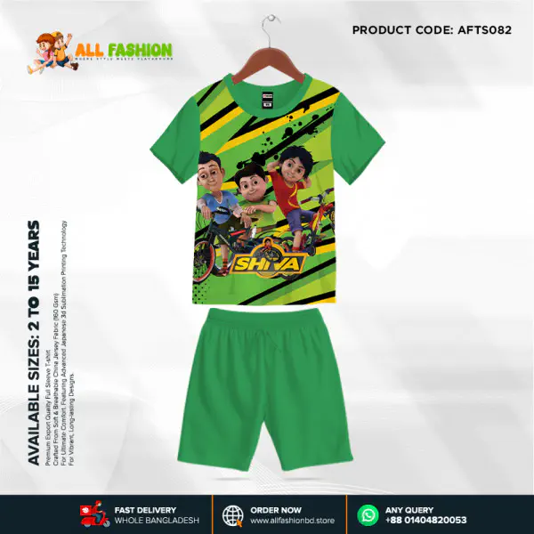 Shiva Light Green Half-sleeve 3D Sublimation T-shirts Set For kids - Code: AF15