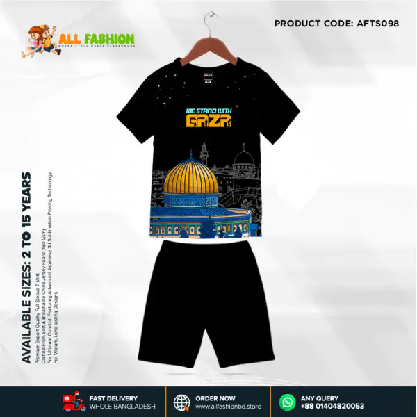 Gaza Black Half-sleeve 3D Sublimation T-shirts Set For kids - AF098