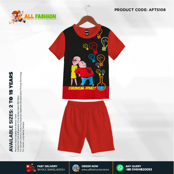 Patllu Doctors Jatka Chemical Idea Half-sleeve 3D Sublimation T-shirts Set For kids - AF108