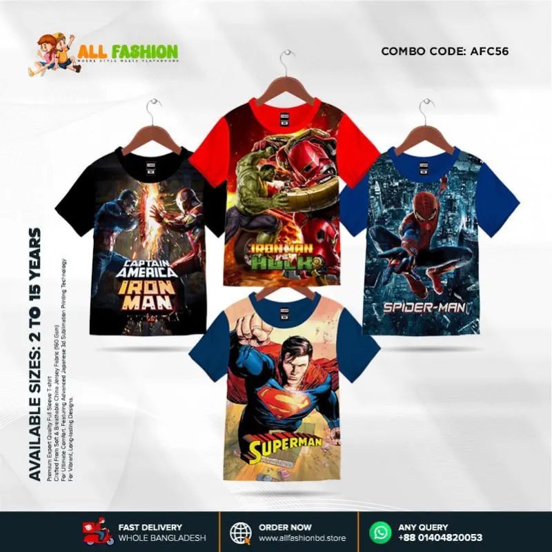 KIDS 3D T-SHIRT COMBO 31 HALF SLEEVE BOYS & GIRLS (SUBLIMATION PRINT)-AFC56