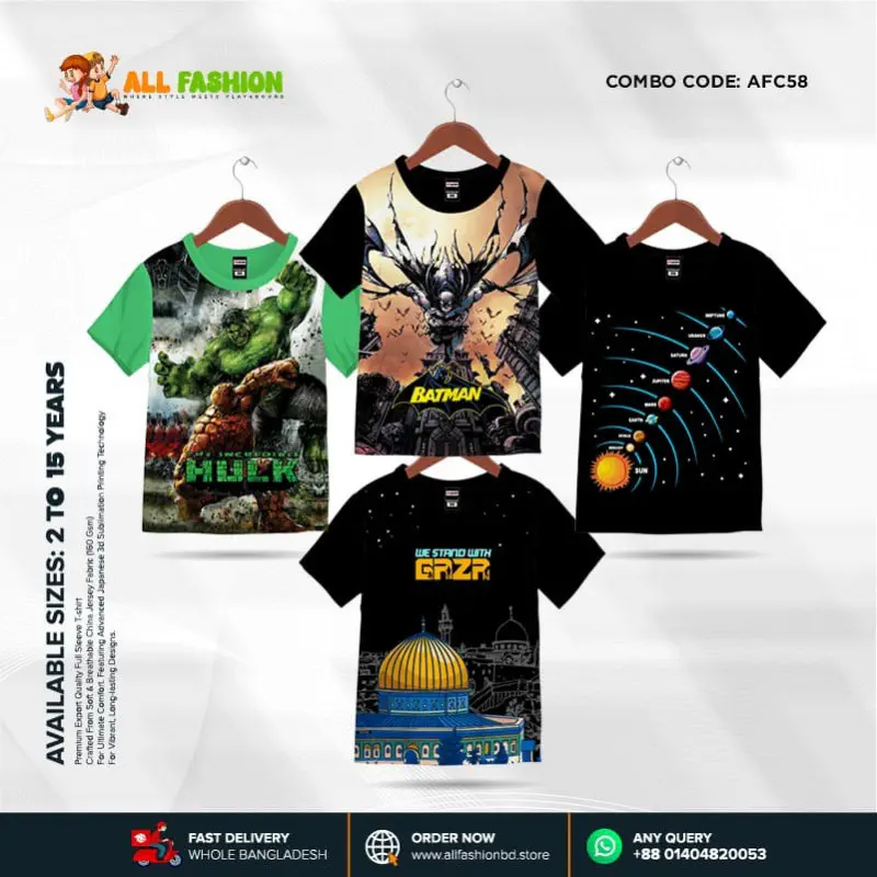 KIDS 3D T-SHIRT COMBO 33 HALF SLEEVE BOYS & GIRLS (SUBLIMATION PRINT)-AFC58