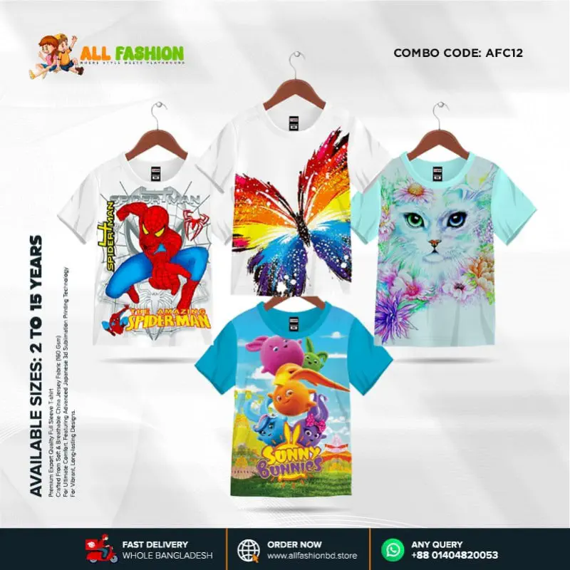 KIDS 3D T-SHIRT COMBO 06 HALF SLEEVE BOYS & GIRLS (SUBLIMATION PRINT)-AFC12