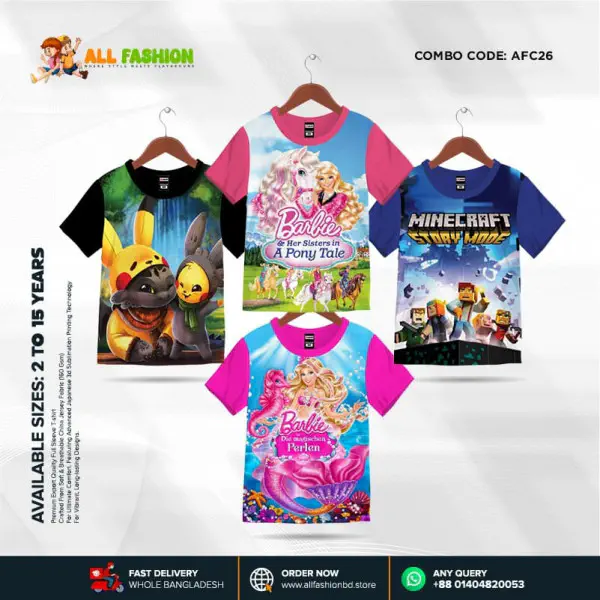 KIDS 3D T-SHIRT COMBO 14 HALF SLEEVE BOYS & GIRLS (SUBLIMATION PRINT)-AFC26