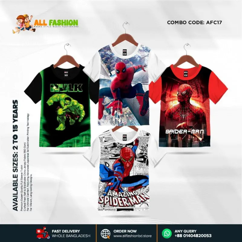 KIDS 3D T-SHIRT COMBO 09 HALF SLEEVE BOYS & GIRLS (SUBLIMATION PRINT)-AFC17