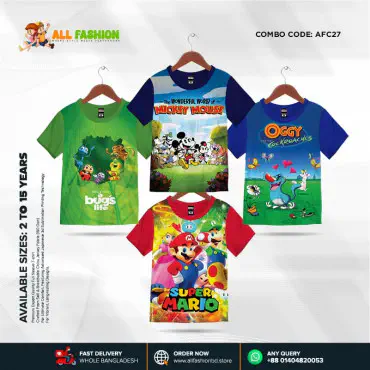 KIDS 3D T-SHIRT COMBO 15 HALF SLEEVE BOYS & GIRLS (SUBLIMATION PRINT)-AFC27