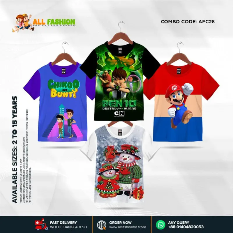 KIDS 3D T-SHIRT COMBO 16 HALF SLEEVE BOYS & GIRLS (SUBLIMATION PRINT)-AFC28