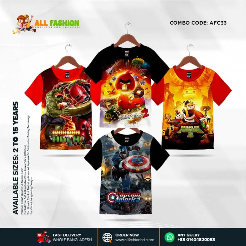 KIDS 3D T-SHIRT COMBO 19 HALF SLEEVE BOYS & GIRLS (SUBLIMATION PRINT)-AFC33