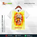 HAPPY DURGA PUJA WHITE   KIDS 3D T-SHIRT HALF SLEEVE (SUBLIMATION)AFP002