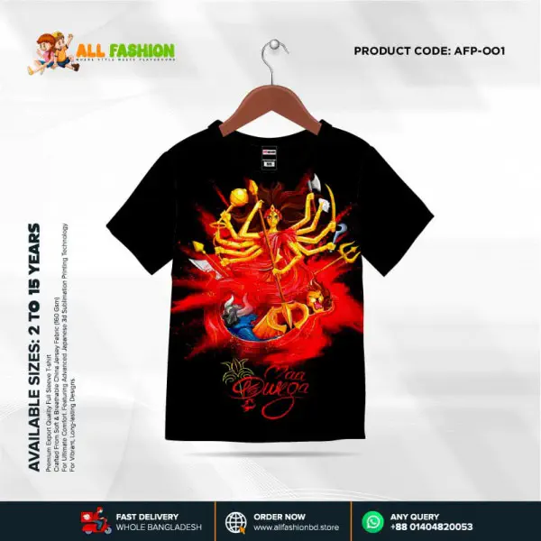 MA DURGA PUJA BLACK  KIDS 3D T-SHIRT HALF SLEEVE (SUBLIMATION)AF001