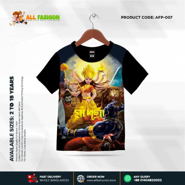 MA DURGA PUJA BLACK  KIDS 3D T-SHIRT HALF SLEEVE (SUBLIMATION)AFP007