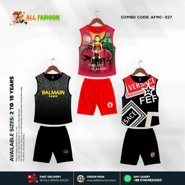 High Quality Kids Cartoon Maggie Combo 3D Sublimation T-shirts For Kids -AFMC027