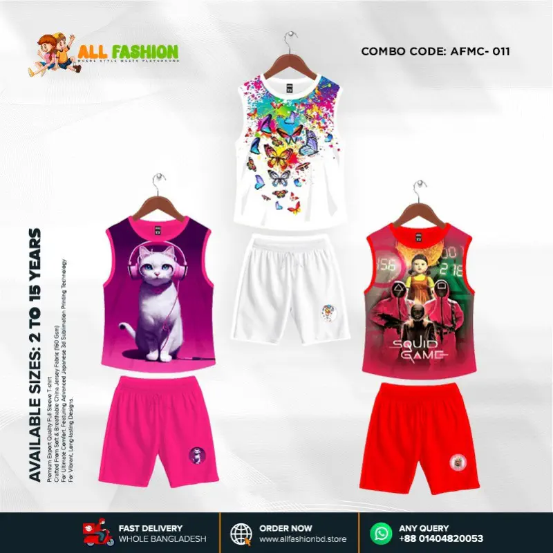 High Quality Kids Cartoon Maggie Combo 3D Sublimation T-shirts For Kids -AFMC011