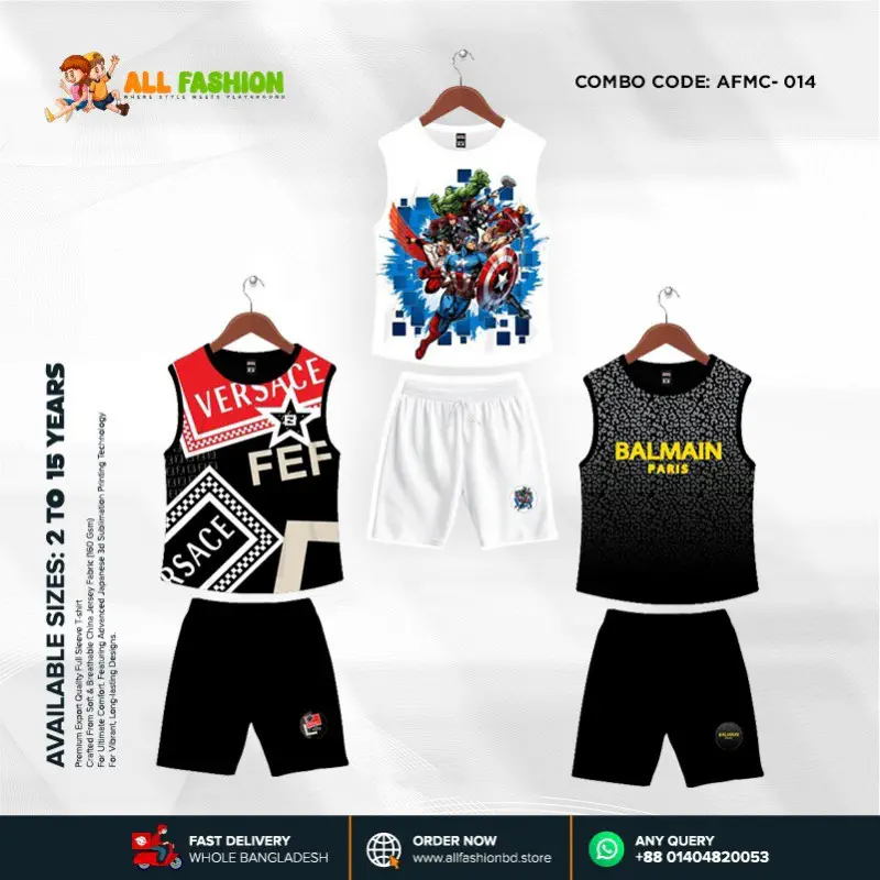 High Quality Kids Cartoon Maggie Combo 3D Sublimation T-shirts For Kids -AFMC014