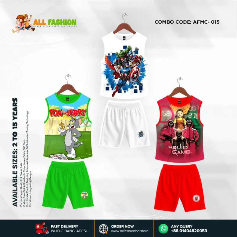 High Quality Kids Cartoon Maggie Combo 3D Sublimation T-shirts For Kids -AFMC015