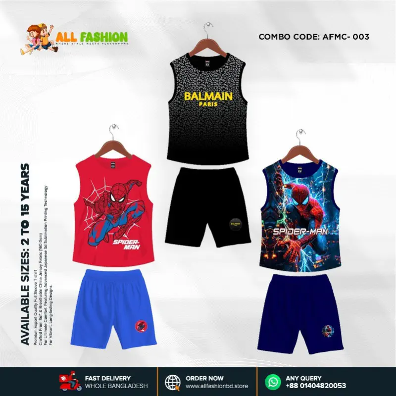 High Quality Kids Cartoon Maggie Combo 3D Sublimation T-shirts For Kids -AFMC003
