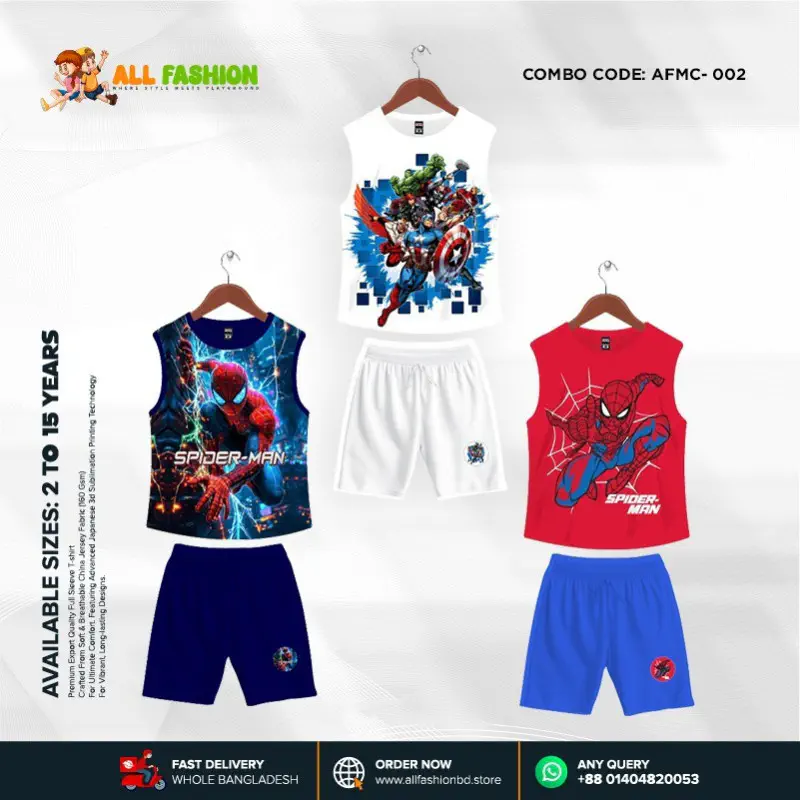 High Quality Kids Cartoon Maggie Combo 3D Sublimation T-shirts For Kids -AFMC002
