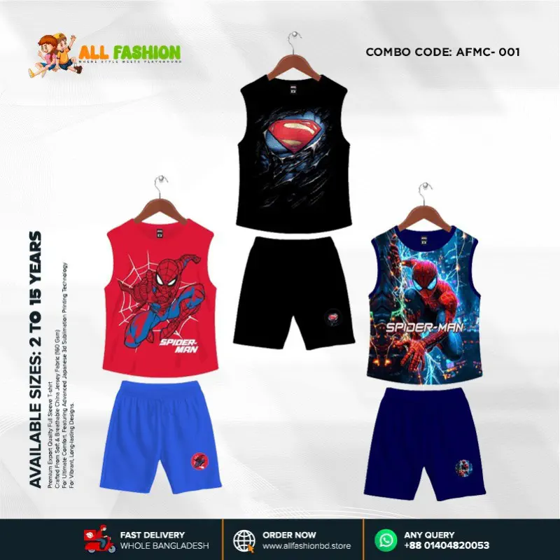 High Quality Kids Cartoon Maggie Combo 3D Sublimation T-shirts For Kids -AFMC001