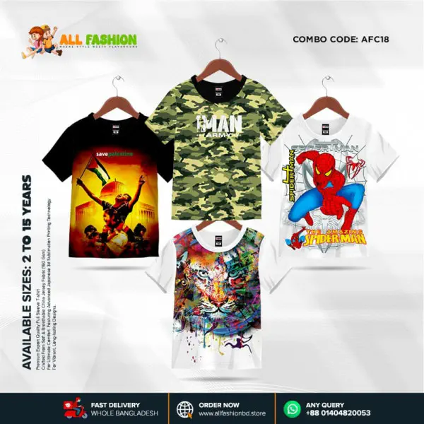KIDS 3D T-SHIRT COMBO 09 HALF SLEEVE BOYS & GIRLS (SUBLIMATION PRINT)-AFC18