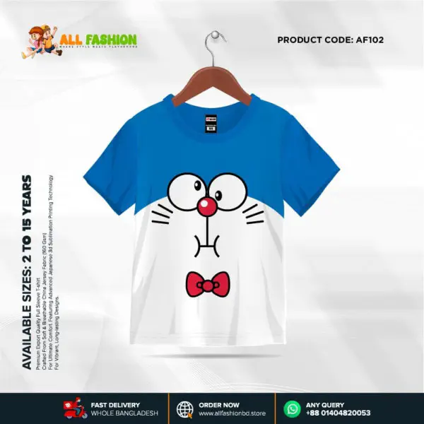 Dorimon Half-sleeve 3D Sublimation T-shirts For kids - Code: AF58