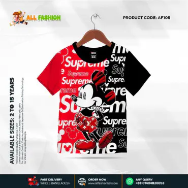 Superme Half-sleeve ...