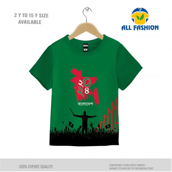 Bangladesh Half-sleeve 3D Sublimation T-shirts For kids -AF150
