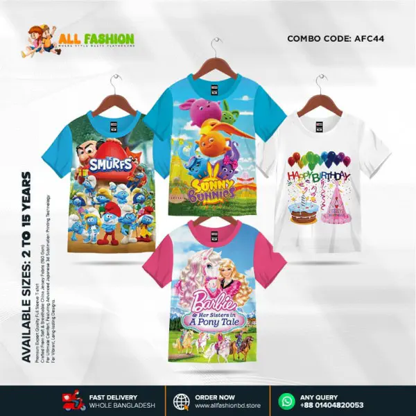 KIDS 3D T-SHIRT COMBO 25 HALF SLEEVE BOYS & GIRLS (SUBLIMATION PRINT)-AFC44