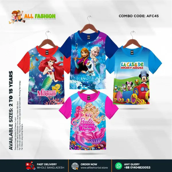 KIDS 3D T-SHIRT COMBO 26 HALF SLEEVE BOYS & GIRLS (SUBLIMATION PRINT)-AFC45