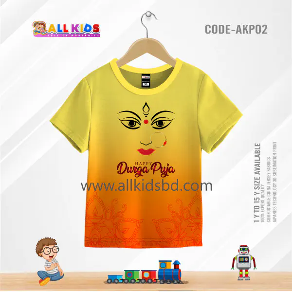 DURGA PUJA SPECIAL YELLOW KIDS 3D T-SHIRT-AKP02