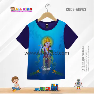 DURGA PUJA SPECIAL K...