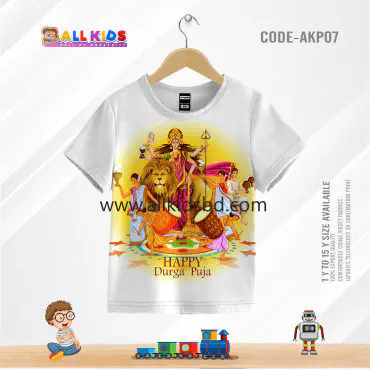 DURGA PUJA SPECIAL W...