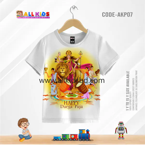 DURGA PUJA SPECIAL WHITE KIDS 3D T-SHIRT-AKP07