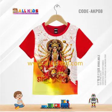 DURGA PUJA SPECIAL R...